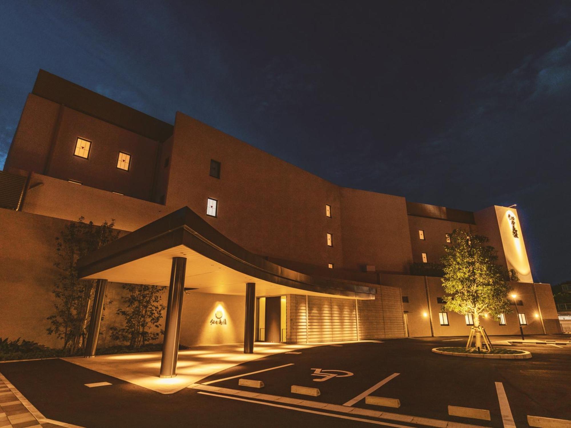Etajimasou Hotel & Spa Hiroshima Extérieur photo