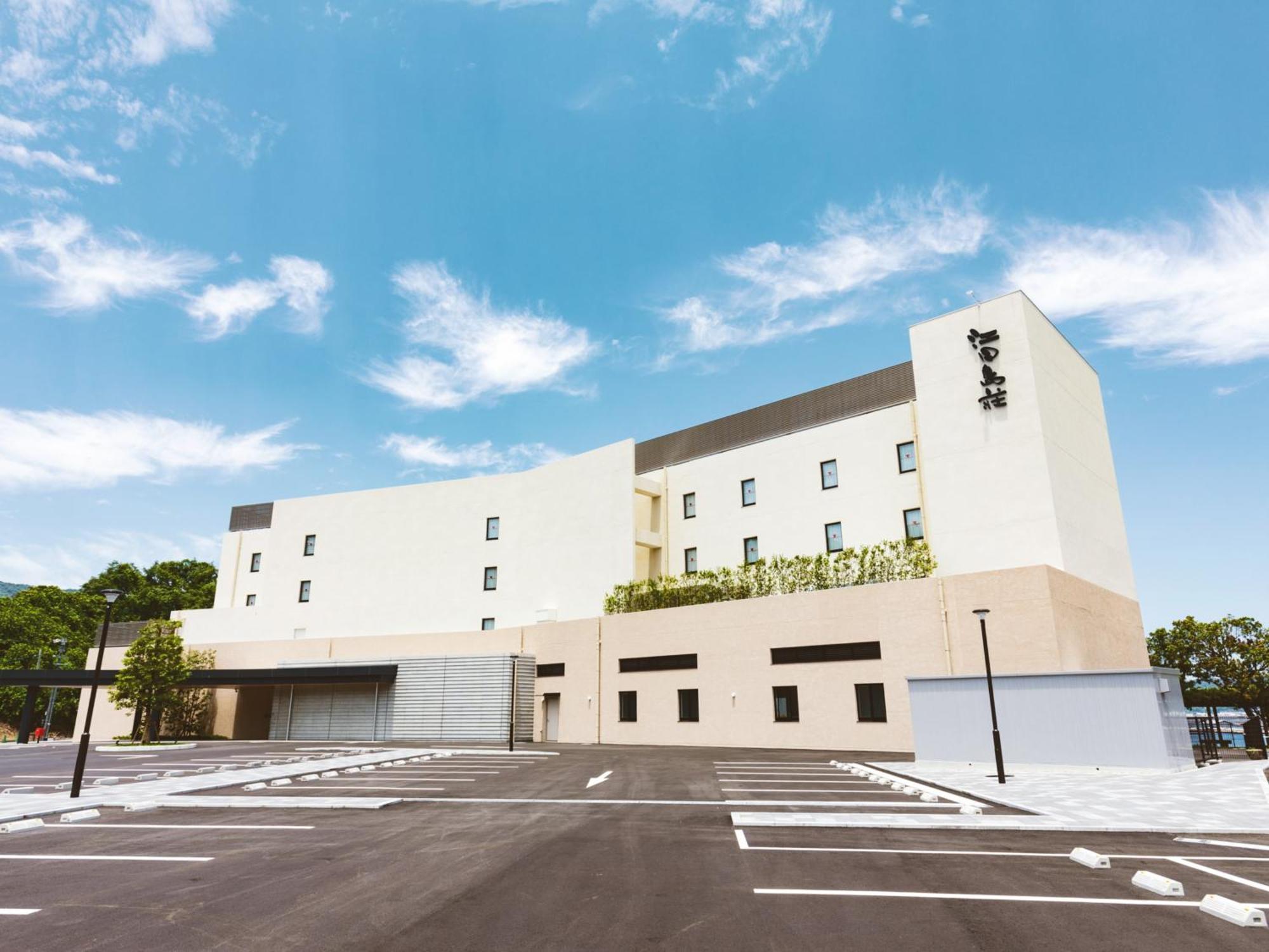 Etajimasou Hotel & Spa Hiroshima Extérieur photo